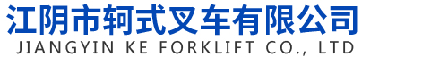 安徽傲宇數(shù)控科技有限公司